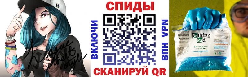 Амфетамин Premium  Магнитогорск 