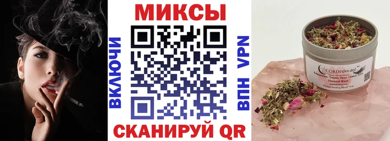 БУТИРАТ BDO  Магнитогорск 