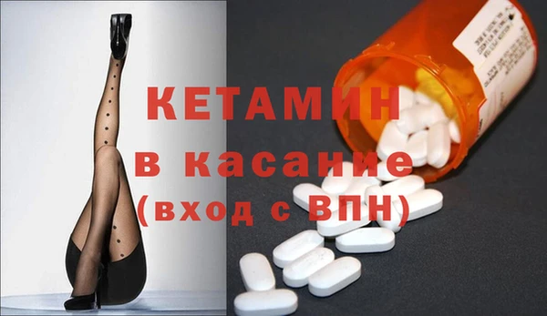 мефедрон мука Абдулино