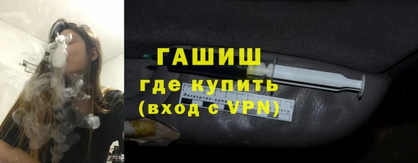 ECSTASY Абаза