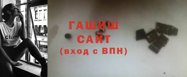 марки nbome Абинск