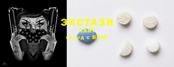 марки nbome Абинск