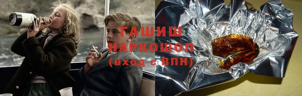 марки nbome Абинск