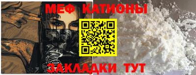 гидропоника Гусиноозёрск