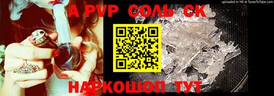 прущие грибы Гусь-Хрустальный