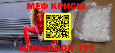 прущие грибы Гусь-Хрустальный