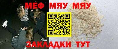 гидропоника Гусиноозёрск
