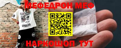 гидропоника Гусиноозёрск