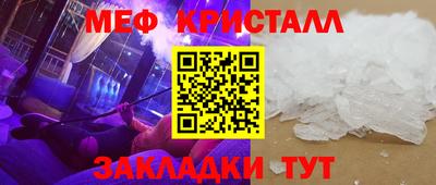 гидропоника Гусиноозёрск