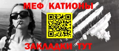 прущие грибы Гусь-Хрустальный