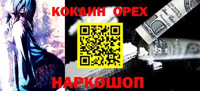 а пвп мука Гусев