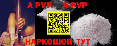 гидропоника Гусиноозёрск