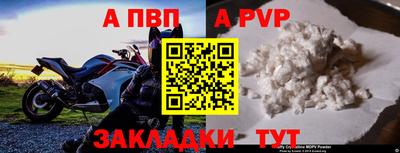 прущие грибы Гусь-Хрустальный
