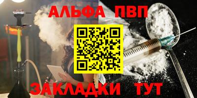 гидропоника Гусиноозёрск