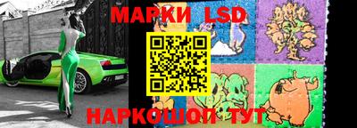 гидропоника Гусиноозёрск