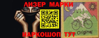 а пвп мука Гусев