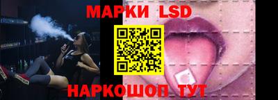 гидропоника Гусиноозёрск