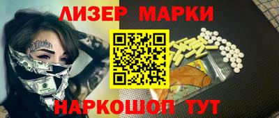 гидропоника Гусиноозёрск