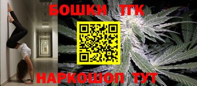 гидропоника Гусиноозёрск