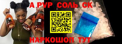 гидропоника Гусиноозёрск