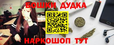 гидропоника Гусиноозёрск