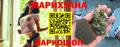 прущие грибы Гусь-Хрустальный