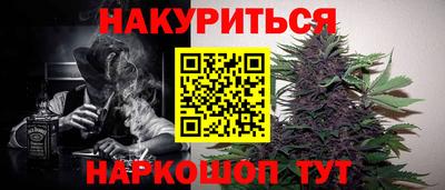 прущие грибы Гусь-Хрустальный