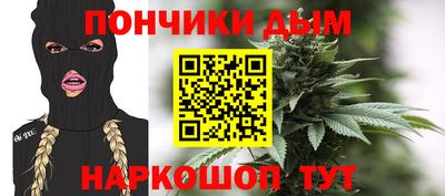 а пвп мука Гусев