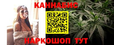 прущие грибы Гусь-Хрустальный