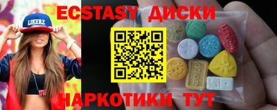 а пвп мука Гусев
