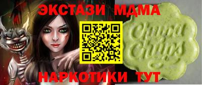 прущие грибы Гусь-Хрустальный