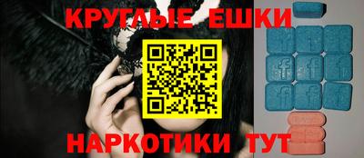 прущие грибы Гусь-Хрустальный