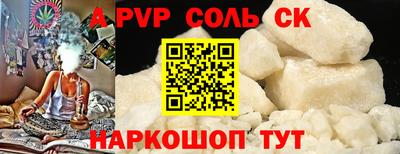 гидропоника Гусиноозёрск