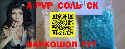 прущие грибы Гусь-Хрустальный
