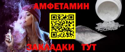 а пвп мука Гусев