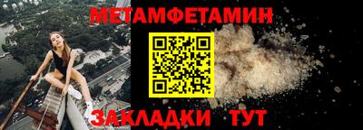 прущие грибы Гусь-Хрустальный