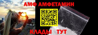 прущие грибы Гусь-Хрустальный