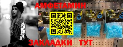 прущие грибы Гусь-Хрустальный