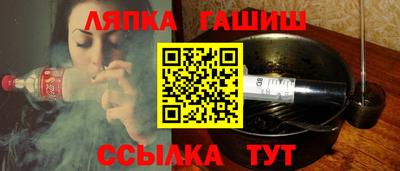 гидропоника Гусиноозёрск