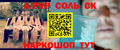 гидропоника Гусиноозёрск