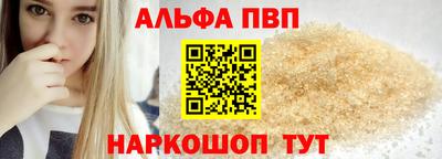 гидропоника Гусиноозёрск