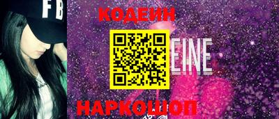 гидропоника Гусиноозёрск