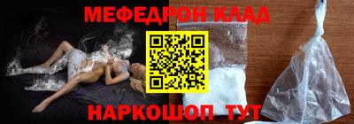 прущие грибы Гусь-Хрустальный
